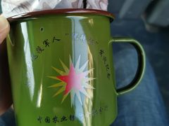 -中国农业银行(合肥包河区支行)