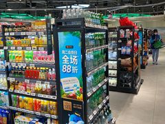 -盒马X会员店(王府井奥莱UP TOWN店)