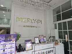 点击看大图 -MLP美丽派·问题肌疗愈中心