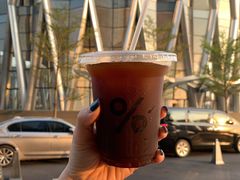 冰美式-% Arabica阿拉比卡咖啡(深圳湾万象城店)