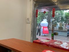 -蜜雪冰城(青秀区金洲路店)