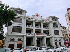 -第一次全国劳动大会旧址