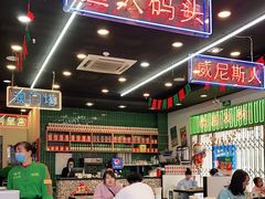 大堂-澳门陈光记烧味饭店(万象城店)