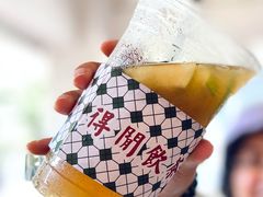 -得闲饮胜公司(智谷店)