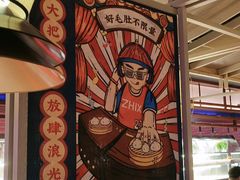 -芝小官牛肉火锅烤肉自助(淮安清江浦区新亚店)