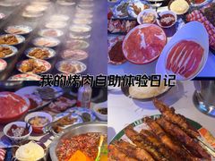 -李姑婆鲜切牛肉火锅自助(凤城二路店)