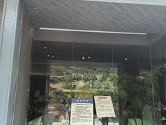 -中国傩城