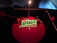 -甜艺廊(永利皇宫店)