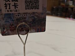 -梅利汴京烤鸭•开封豫菜地标店(东大街店)