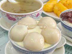 -阿三麻蓉汤圆(顺光大厦店)