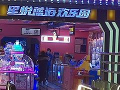 -星悦蓝海欢乐园(石路天虹店)