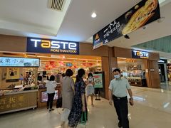 -百佳永辉超市(太阳广场店)