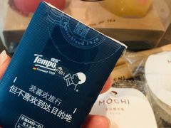 -喜茶(广州天汇igc店)