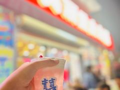 -赵美丽·重庆社区火锅·直营店(火车东站·中豪国际店)