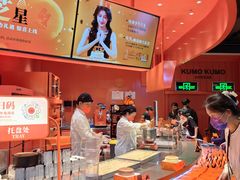 -凯德广场(学府店)