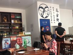 大堂-岳合轩老北京涮肉