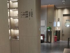 -南京君和堂中医门诊部