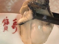 -宝哥火锅味馆