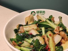 -绿草地·湘菜(7mall店)