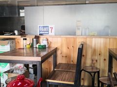 -东三里屯豌杂面
