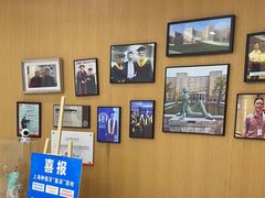 -雅悦齿科(顾村公园店)
