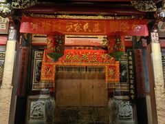 -晋江五店市传统文化旅游区