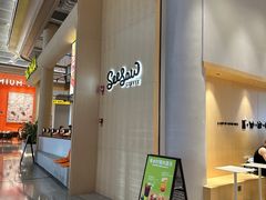 -Seesaw Coffee(西岸凤巢店)