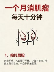 -克丽缇娜