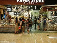 门面-PAPER STONE BAKERY(天汇广场店)