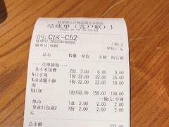 -胖哥俩肉蟹煲(梅溪步步高店)