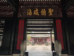 -南海神庙