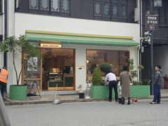 -Eu2+ coffee(上大路店)