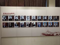 -哈尔滨工业大学-博物馆