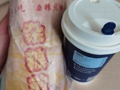 -瑞幸咖啡(7号国际商业中心店)