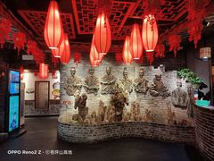 -矮板凳老火锅(宽窄巷子店)