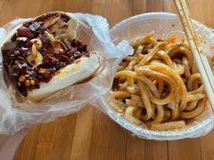 盛志望麻酱酿皮-清真盛志望麻酱酿皮·非遗老字号