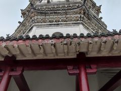 -徽园