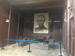 -谭嗣同故居