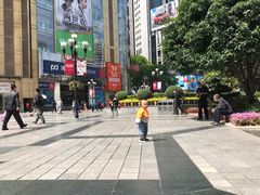-重百超市(解放碑新华店)