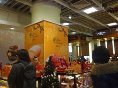-檬舒舒MonChouChou(久光百货店)