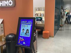 -海马体照相馆(万菱汇店)