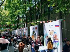 -上海财经大学-绿叶食堂