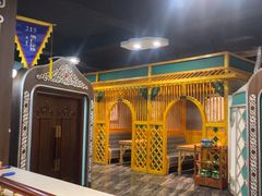 -哈啾嗨·新概念蒙餐(红星新城店)