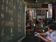-丝绸小镇荻港古村