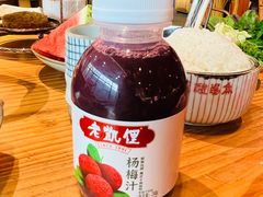 -老凯俚酸汤鱼(鸿通城店)