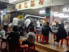 -源记肠粉(华贵路店)