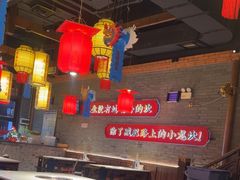 -小龙坎火锅(总店)