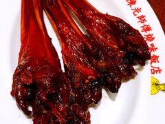 -陈光记烧腊(长寿路店)