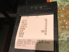 -苏帮袁Sue Cuisine(南开大悦城店)