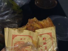 -成都麻辣肉饼(上马营店)